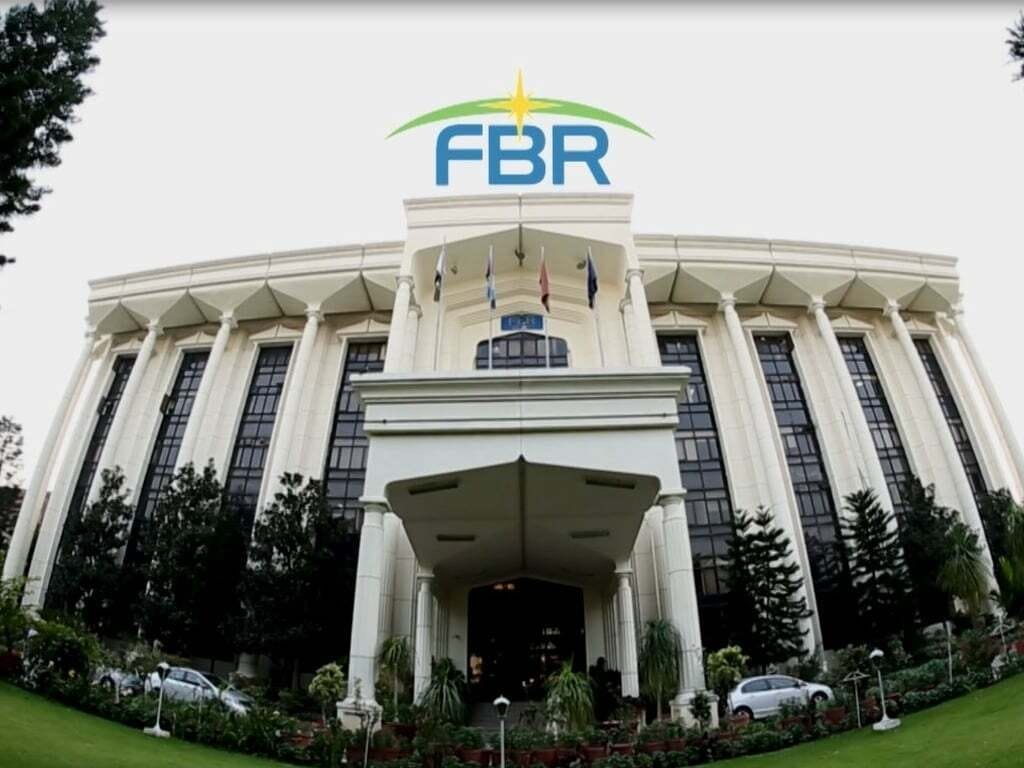 fbr-building