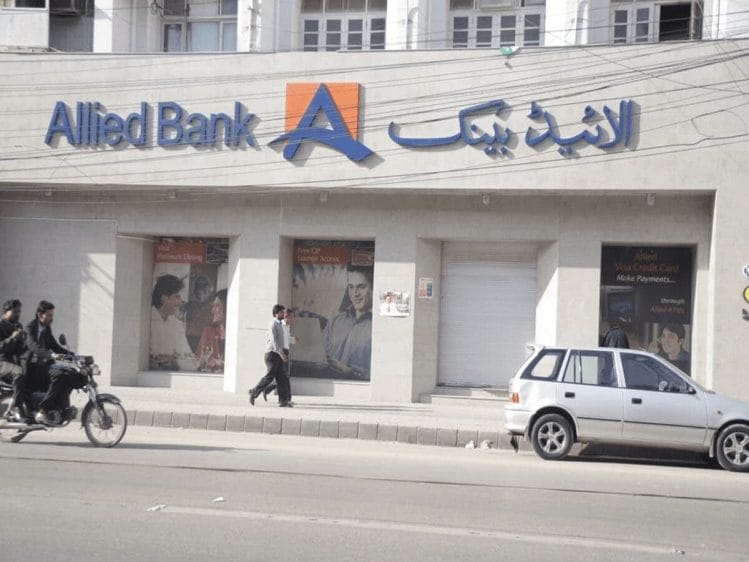 Allied Bank’s Profit Soars 95% in 2023 Allied Bank's profits skyrocketed by an impressive 95% in 2023.
