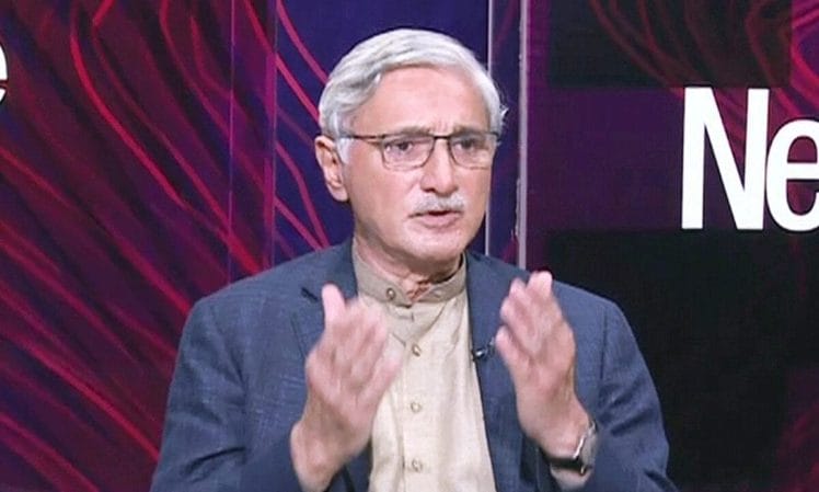 Jahangir Tareen Exits IPP Leadership and Retires from Politics Jahangir Khan Tareen resigns as IPP leader and quits politics entirely.