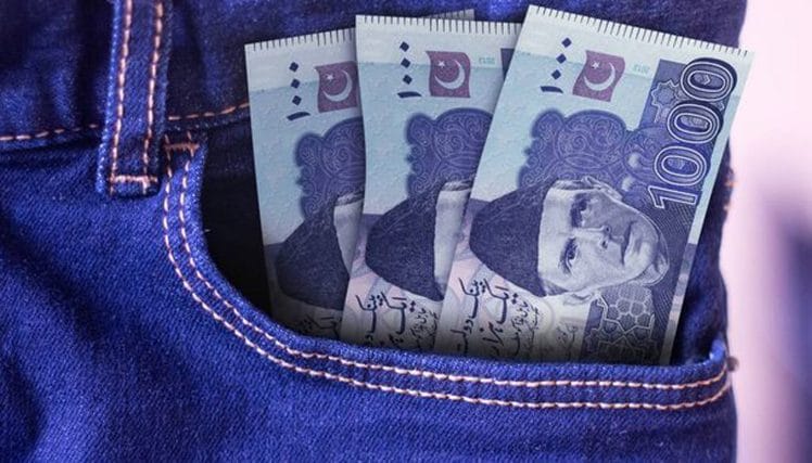 Rupee Makes Modest Gains Against US Dollar in Intra-Day Update rupee