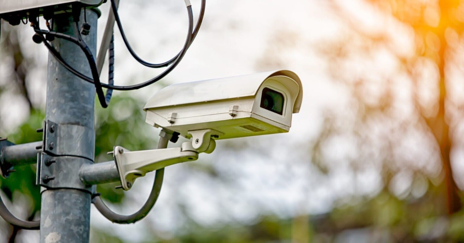 Chief Minister Reviews Safe City Project’s Surveillance Operations The Safe City Project is an initiative focused on enhancing the safety and security of Lahore.