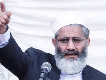 Siraj-ul-Haq has decided to step down from his position as the leader of the Jamaat-e-Islami (JI).